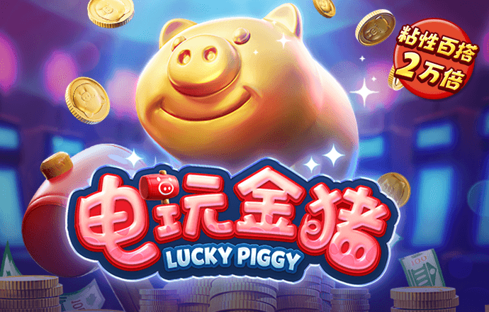必赢亚洲app下载