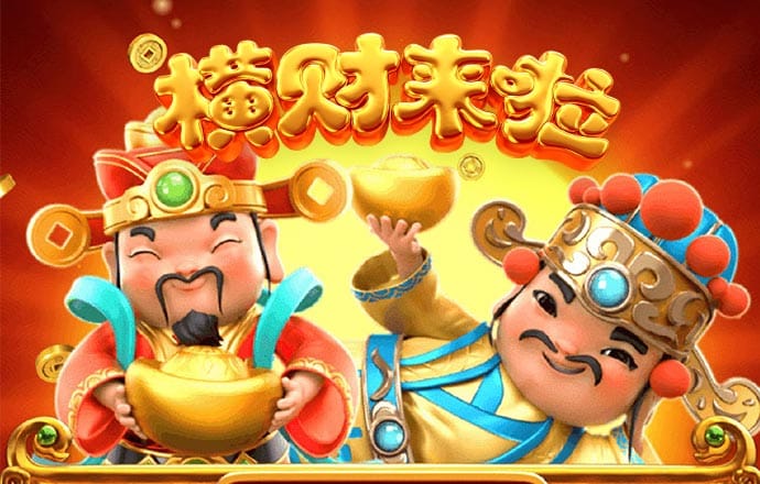 中欧体育官网页下载