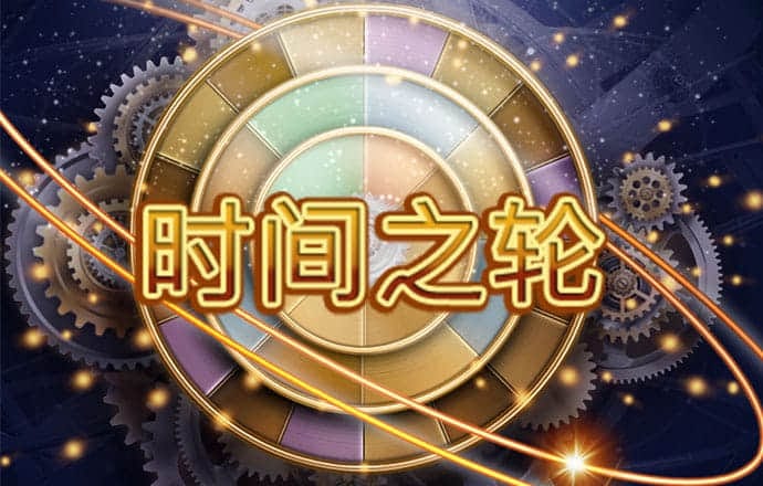 乐竞体育app官网入口最新版