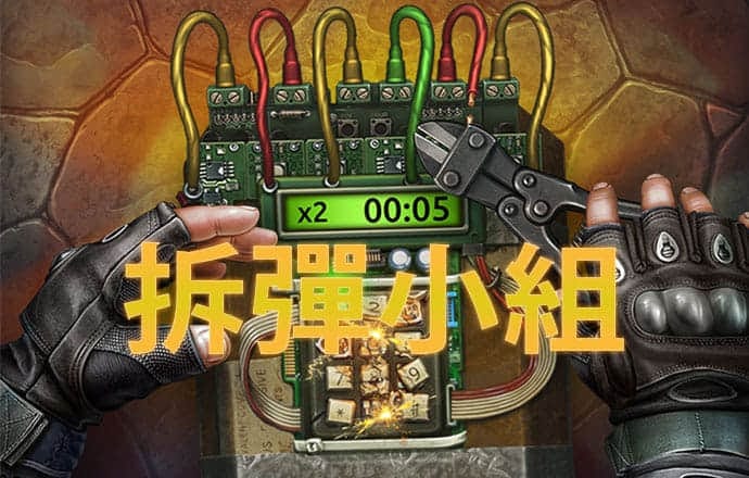hq环球体育官方