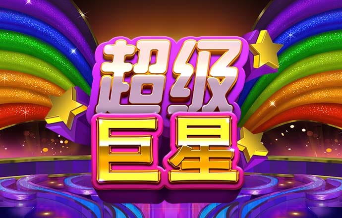 bte365app下载