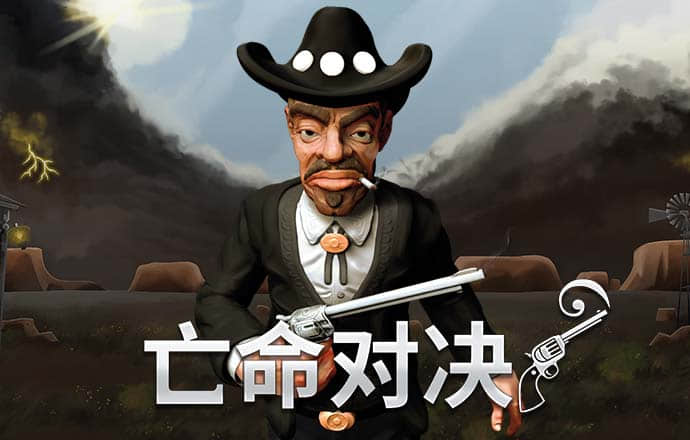 中欧体育官网下载