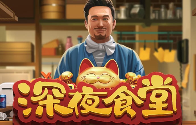 AB电子娱乐官网