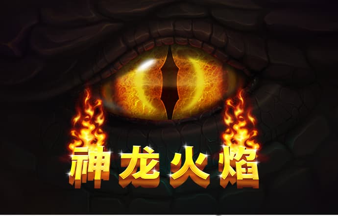 2121非凡体育合法吗