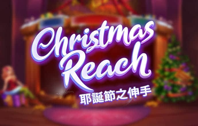 新普京888.3app下载
