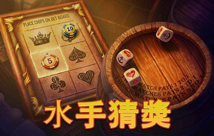 威斯尼斯人wns2233cn