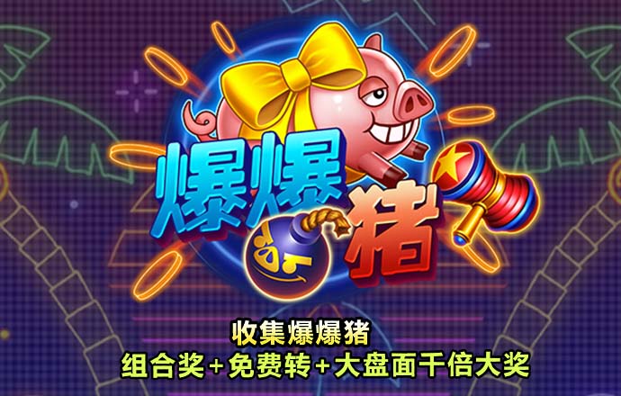 k1体育登录入口网页版